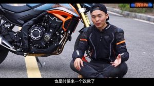 Voge 525R MOST Details Part I