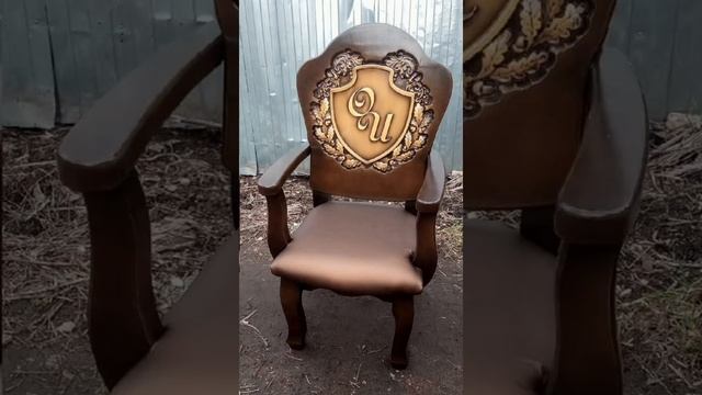 резные стулья подарочные стулья смотреть онлайн