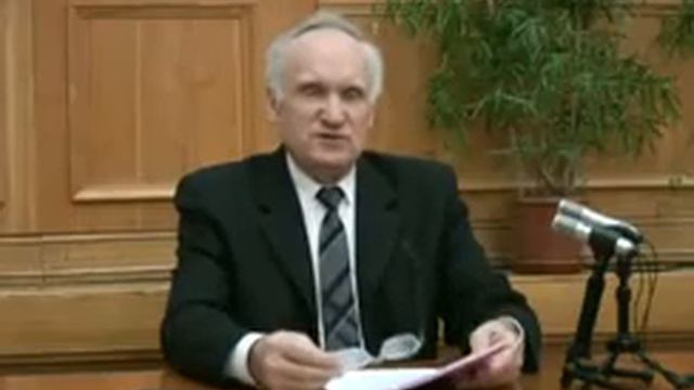 Иерархия Творения (А.И.Осипов) смотреть онлайн