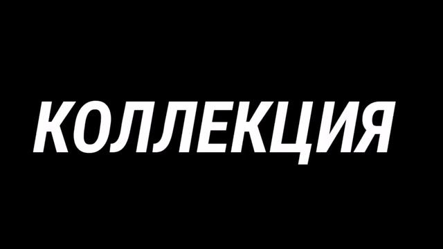 обновление 0.16.0 что добавили я брал с официального сайта стандофф 2 надеюсь это всё добавят смотреть онлайн