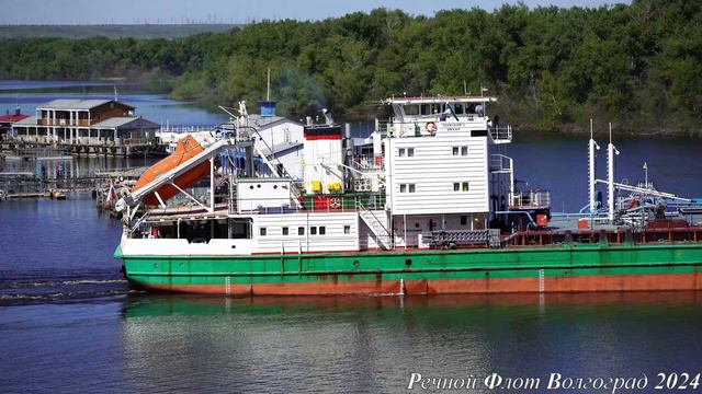 Теплоход ВОЛЖСКИЙ-5 в Волгограде смотреть онлайн