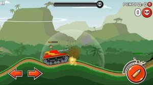 НОСТАЛЬГИЯ! САМАЯ ПЕРВАЯ ВЕРСИЯ С БАГАМИ! ИГРА Hills of Steel, версия 1.0.1! Баги со снарядом