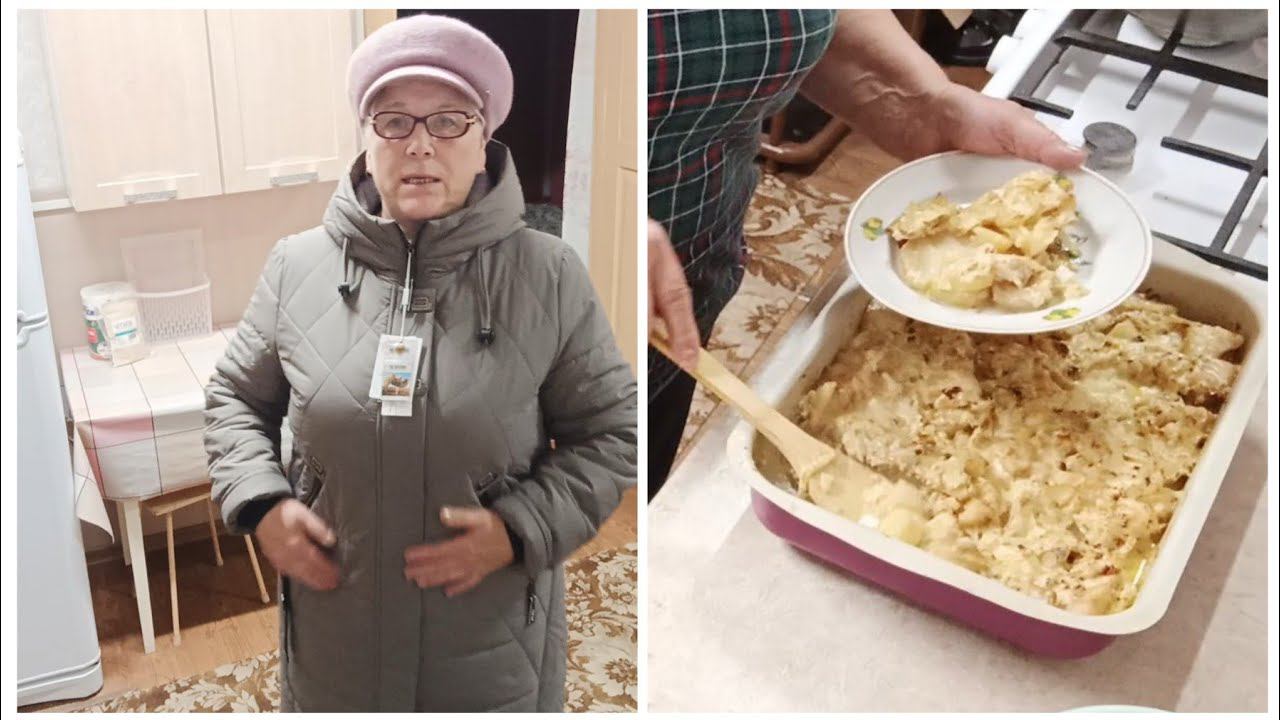 Поменяла куртку.// Запекала филе судака с картофелем..// Замариновала селёдку.. смотреть онлайн