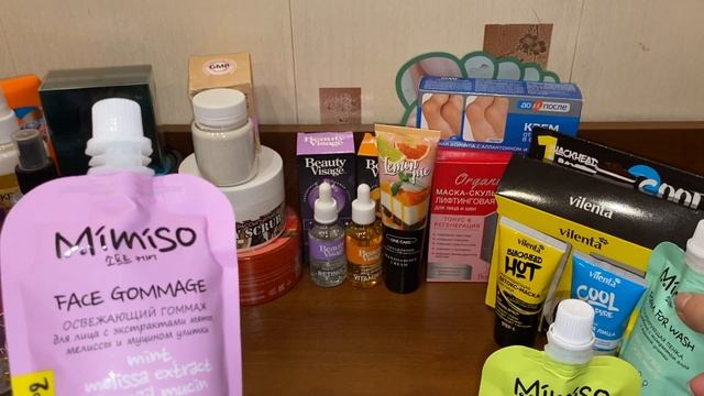 Косметические покупки за май месяц фикспрайс/ валдберис и другие смотреть онлайн