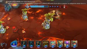 Lords Mobile. Грань 9 - 2. как пройти грань глава 9 этап 2 простое легкое прохождение