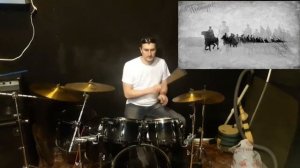 Едут-едут по Берлину наши казаки - Роман Разум (drum cover)