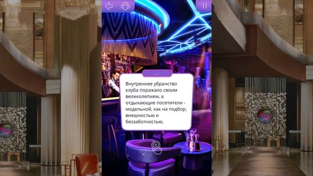 ХИРО ВЕРНУЛСЯ И ХОЧЕТ ОТОМСТИТЬ?! | В Ритме Страсти | Клуб Романтики | Сезон 2 Серия 1 смотреть онлайн