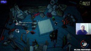 The FOREST. Где найти карту и компас?