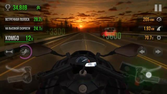 Как заработать много денег в игре Traffic Rider | 2 Способа смотреть онлайн