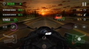 Как заработать много денег в игре Traffic Rider | 2 Способа