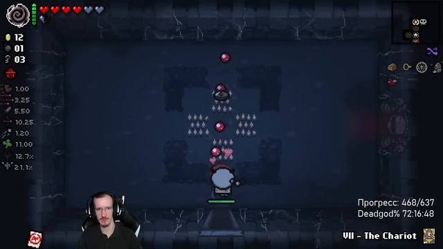 Deadgod% - день 9 (стрим #2428) смотреть онлайн