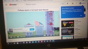 Инверсия цвета при нажатии клавиатуры на Windows 10