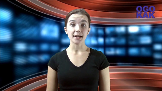 Средство для очистки бассейна