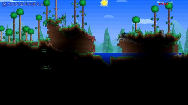 Играем в Terraria | Part 2 - Собираем ресурсы | HD смотреть онлайн