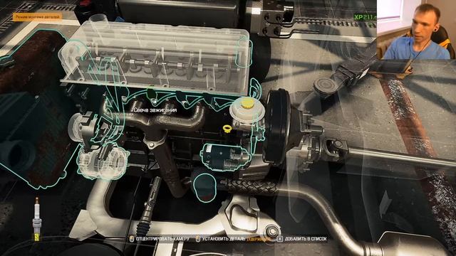 Выехал прокатиться а машина не едет - Car Mechanic Simulator 2021 Прохождение #5 смотреть онлайн