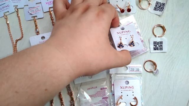 БИЖУТЕРИЯ XUPING С РЫНКА САДОВОД