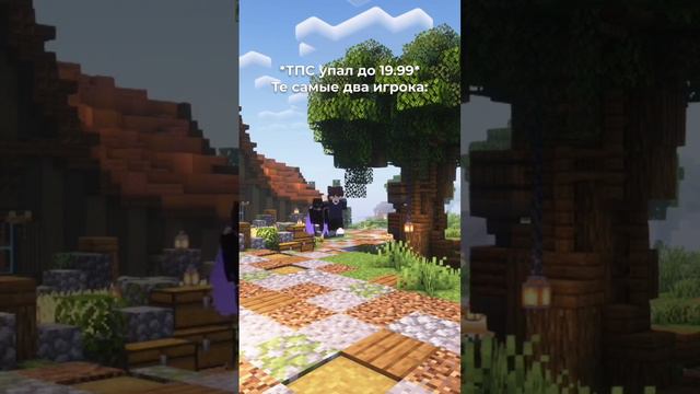 Детективное бюро нужно открывать чтобы узнать. #outforce #майнкрафт #приватныйсервер смотреть онлайн