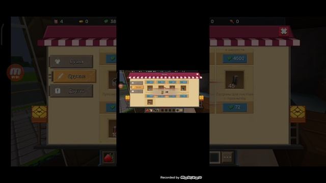 напал бог монго на тюрьму