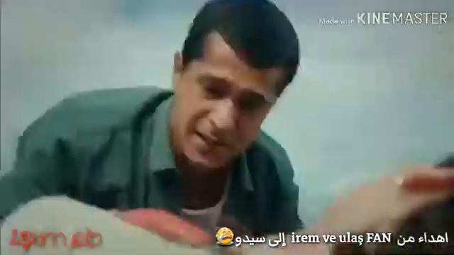 Merve çağiran смотреть онлайн