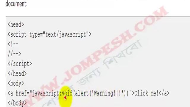 Lesson 16: Javascript - Void Keyword смотреть онлайн