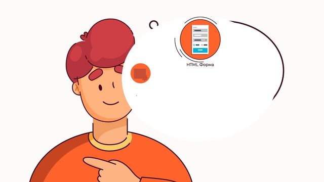 Выставление счёта на электронную почту смотреть онлайн
