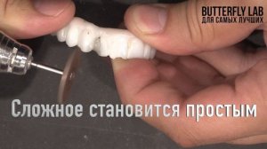 Камень Диск для обработки диоксида циркония. Грубая обработка диоксида циркония