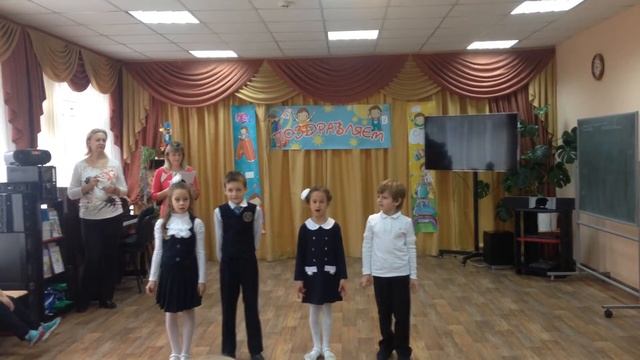 посвящение в первоклашки.Полина Комова. смотреть онлайн