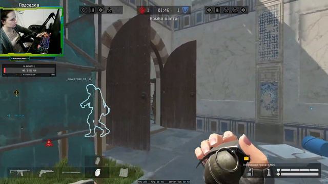 WARFACE\РОЗЫГРЫШ КРЕДИТОВ\ЖЕНА АТАКОВАЛА АККАУНТ\ИГРА НА ЛАЙТЕ\ДЕВУШКА В ВАРФЕЙС смотреть онлайн