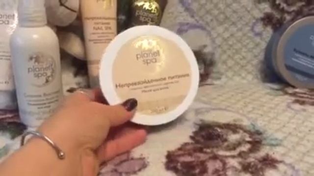 Планета spa от Avon смотреть онлайн