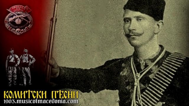 Ордан седи на кулата ♦ Ordan sedi na kulata смотреть онлайн