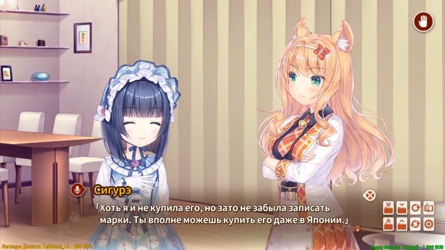 ?[11] Nekopara Vol 4 - Возвращение в Японию смотреть онлайн