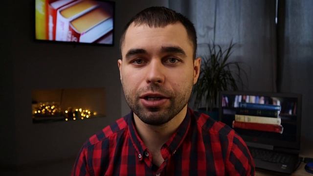 Книги для саморазвитию, которые изменили меня смотреть онлайн