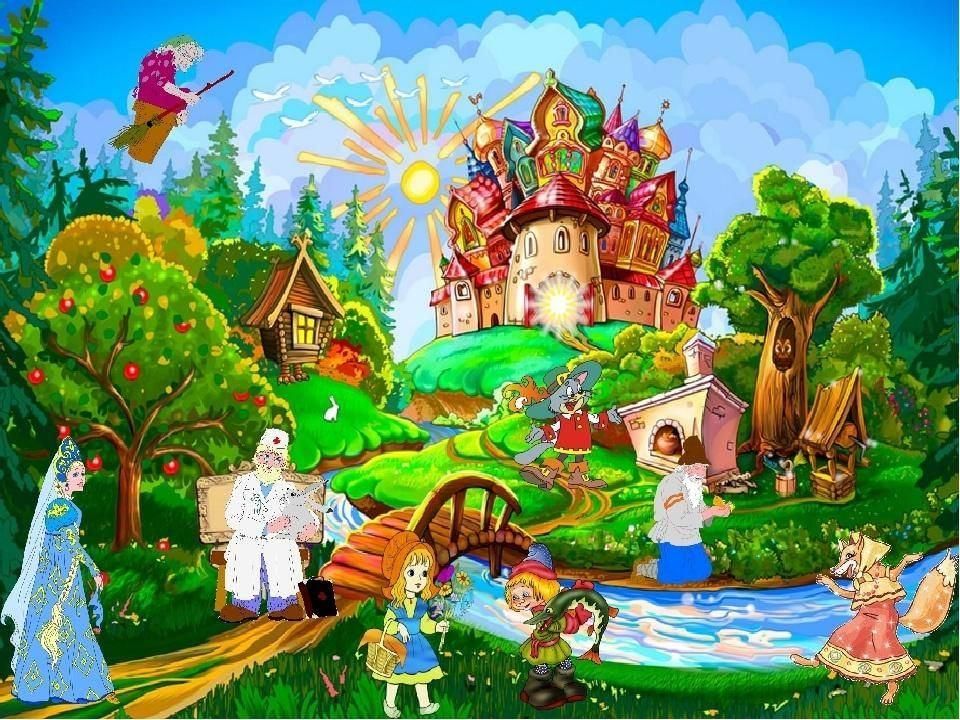 Машины сказки Вершки и корешки смотреть онлайн