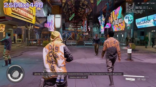 RTX 4060 Ti Starfield (FullHD, 2K, DLSS + Frame Generation), various settings. смотреть онлайн