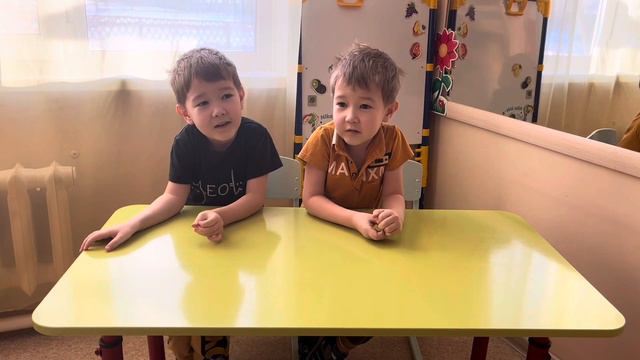 МБДОУ детский сад «Ромашка» Устами младенца 1 выпуск «Буузы» смотреть онлайн