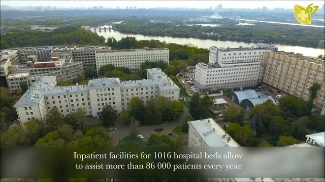 ГКБ № 67 им. Л.А.Ворохобова смотреть онлайн