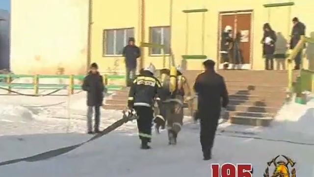 195 лет пожарной охране Якутии смотреть онлайн