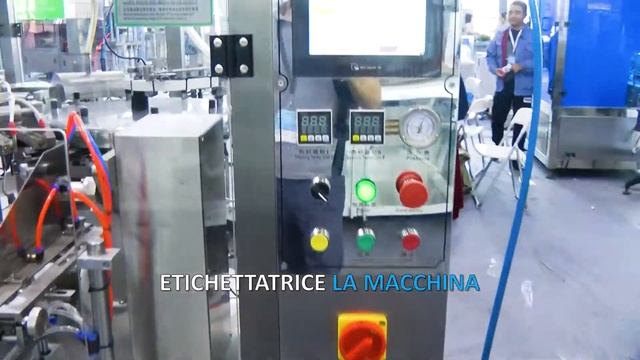 Riempitrice automatica per l'imballaggio di polvere in sacchetti Minipress.ru/katalog/ смотреть онлайн