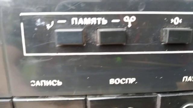 яуза-221(2) 1995 г смотреть онлайн