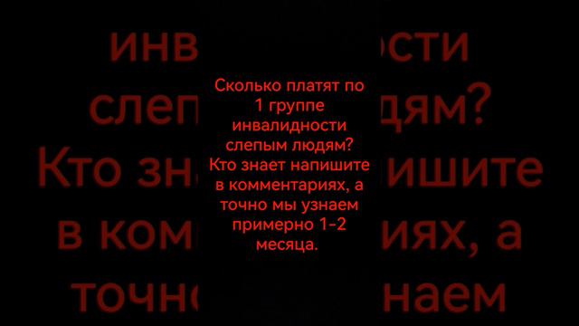 Ответчик-популяризатор