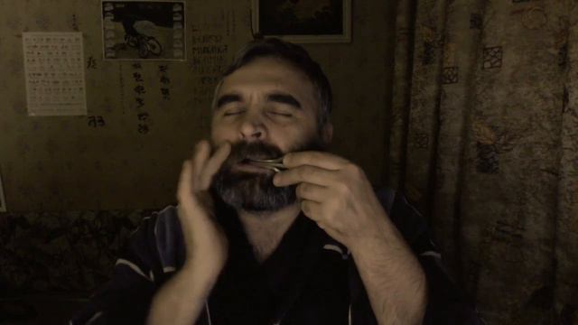 С варганом дома не скучно смотреть онлайн