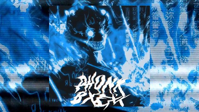 Aggressive Drift Phonk ※ Phonk Music 2023 ※ Best Фонк 2023 смотреть онлайн