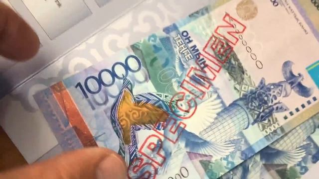 Образец 10000 тенге стоит 120 тыс тенге Живой ролик От СП и ИП это интересно и познавательно 19/0 смотреть онлайн