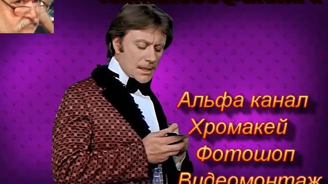 Миронов смотреть онлайн