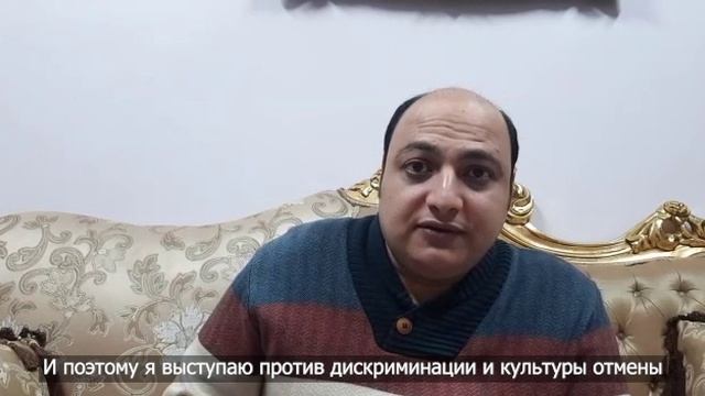 Египет смотреть онлайн