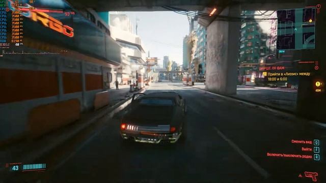 Cyberpunk 2077 | GTX 1660 Super, E3-1230 v2 смотреть онлайн