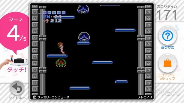 Amiibo Tap: Nintendo's Greatest Bits - Digging for Retro Video Game Chocolate смотреть онлайн