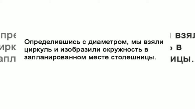 Стол для дачи. Красивая идея смотреть онлайн