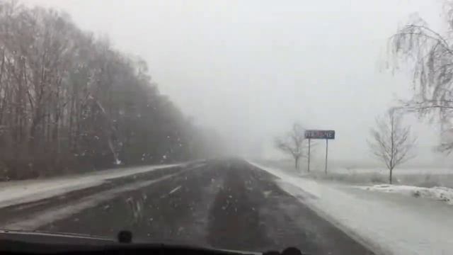 Западная Украина. Луцк. Ровно. смотреть онлайн