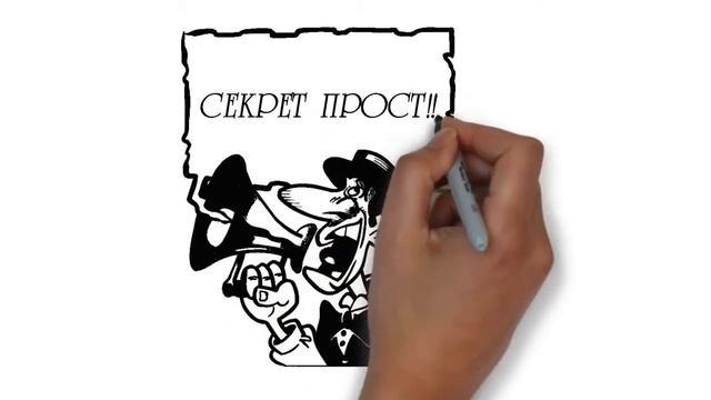 Создание классной рисованной видео рекламы в Иркутске смотреть онлайн